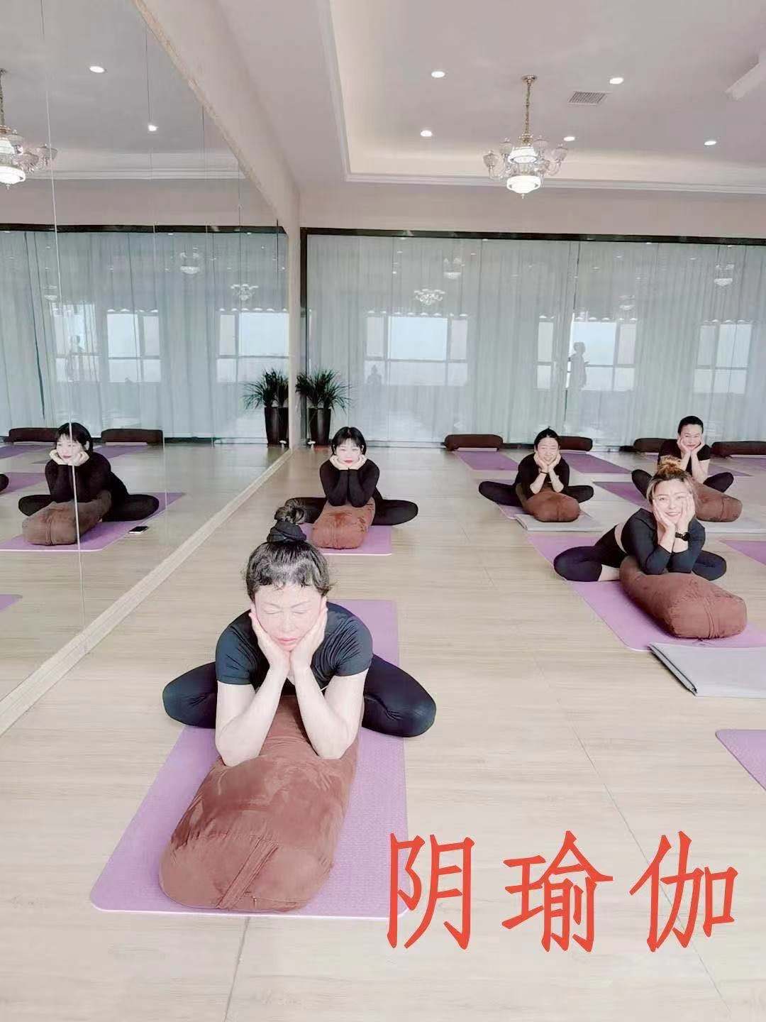 陰瑜伽